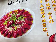-刘记大块烤羊腿餐吧(北沙滩店)
