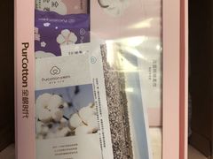-Purcotton全棉时代(中航城天虹购物中心)