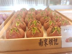 -南宋胡记(杭州体育场路店)
