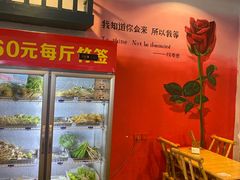 -拐枣巷小串串(财大店)