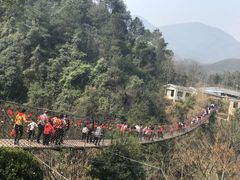 -大余丫山旅游度假区