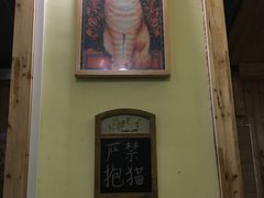 -猫色咖啡·猫咖