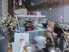 -隹木咖啡馆(宝龙广场店)