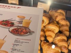 -Wagas沃歌斯(浦东机场店)