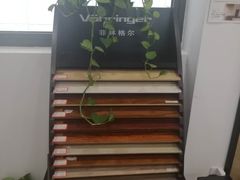 -印堂精品装饰丨一站式装修(宜山店)