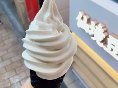 -仙境豆夫(步行街旗舰店)