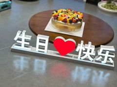 -陈熹公民族美食文化餐厅(中华广场店)