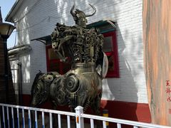 -河北村民俗体验园