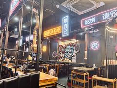 -吉志烤肉(太原总店)