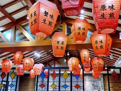 -大壶春生煎(四川中路店)