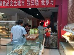 -曹祥泰(解放路店)