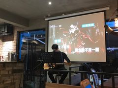 -考拉拉音乐酒吧