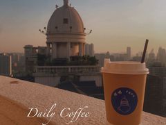 -塔顶·Cafe·日啡夜酒(北京路店)