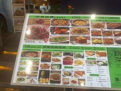 -绿茶餐厅(昆明世纪金源店)