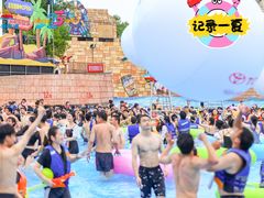 -武汉玛雅海滩水公园