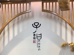 -子曰书院·古筝围棋书法国画小主持(夏都店)