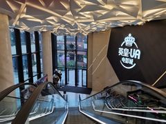 -英皇UA电影城(瑞虹天地月亮湾)