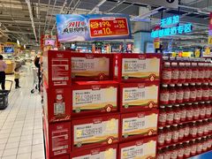 -大润发(高鑫广场店)