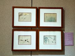 -齐白石旧居纪念馆