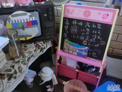 CIMG2129-做了不起的80后