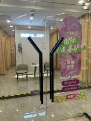 -Mr.JUDY洗个头发