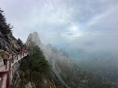 -老君山风景名胜区