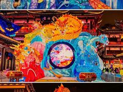 -豫园