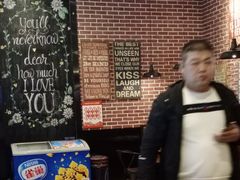 -拿渡麻辣香锅(幸福港湾店)