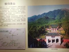 -桂林独秀峰王城景区
