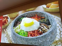 -吉宫釜拌饭馆(益田假日世界店)