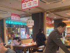 -老淮滨-蚌埠非遗小吃(淮河路店)