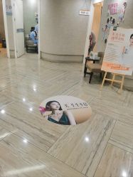 -深圳鹏爱秀琪医疗美容医院