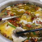 海口太二酸菜鱼的平价替代酸菜鱼