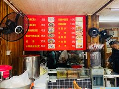 -肇兴特色牛肉粉