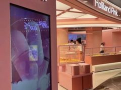 -好利来(湖滨银泰in77店)