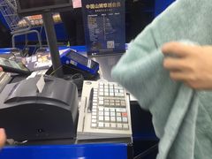 -山姆会员商店(杨桥西路店)
