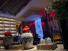 -苏州凯悦酒店·酒肆(华池街店)
