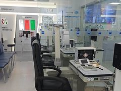 -视康眼镜·蔡司授权店(同乐路广州眼镜城店)