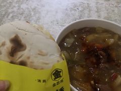 -清真李唯一优质肉丸糊辣汤