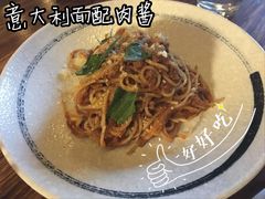 -PIZZA BIANCA(民园店)