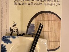 -中国徽菜·徽商故里(远大店)
