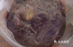 Handmade Whole Grain Glutinous Bean Dumplings