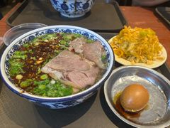 -有礼有面(知春路店)