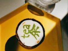 -茶是一枝花泡茶店