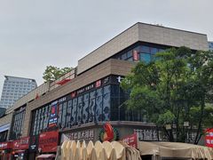 -宝龙城(杭州滨江店)