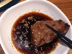 -炼火烤肉店