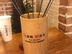 -福苗小骆驼烧烤(莲湖路店)
