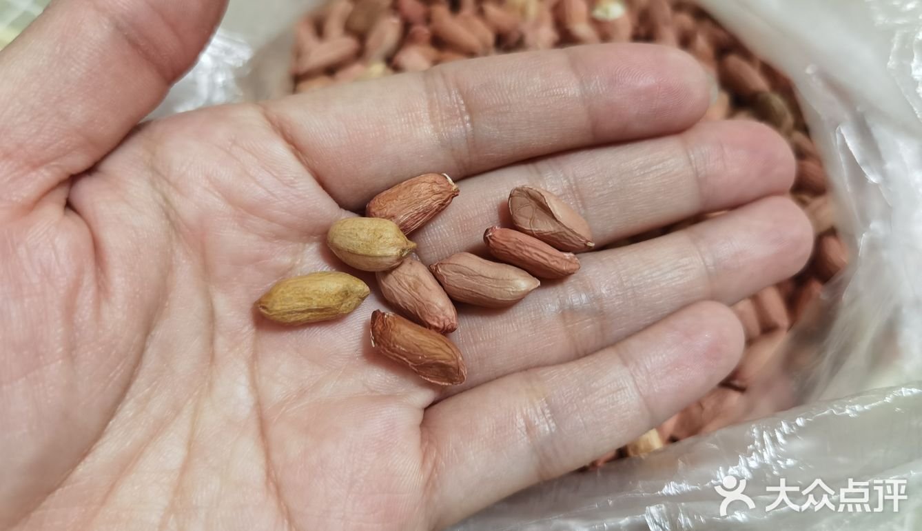 老家的花生米
