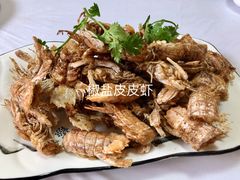 -景祥海鲜美食餐厅