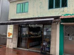 -安德鲁饼店(原店)